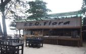 Туры в отель Flora I Talay Resort