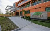 Туры в отель Coriacea Boutique Resort