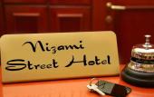 Туры в отель Nizami Street Hotel