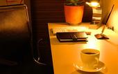 Туры в отель Hotel Villa Fontaine Hatchobori