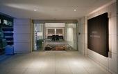 Туры в отель Hotel Villa Fontaine Hatchobori
