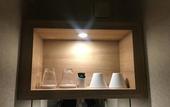 Туры в отель Hotel Villa Fontaine Hatchobori