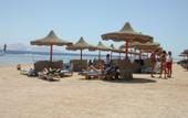 Туры в отель Horizon Sharm Resort