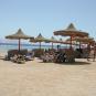 Туры в отель Horizon Sharm Resort, оператор Anex Tour