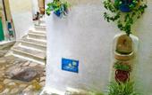 Туры в отель Marina (Sperlonga)