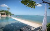 Туры в отель Prana Resort Samui
