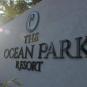 Туры в отель The Ocean Park Resort, оператор Anex Tour
