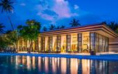 Туры в отель The St. Regis Maldives Vommuli Resort