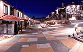 Туры в отель Ruskovets Resort