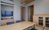 Туры в отель Kowakuen
