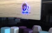 Туры в отель B&B Hotel Nha Trang