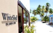 Туры в отель WhiteShell Island Hotel & Spa
