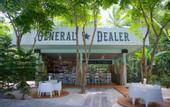 Туры в отель Summer Beach Resort