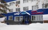 Туры в отель Airport Hotel Novokuznetsk