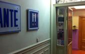 Туры в отель Hostal Alicante