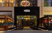 Туры в отель Hilton Dubai Al Habtoor City