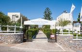 Туры в отель Panorama Sea View Studio & Apartments
