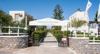 Panorama Sea View Studio & Apartments 3*