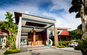 Туры в отель The Phu Beach Hotel