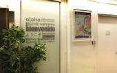 Туры в отель Gracia City Hostel