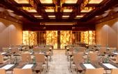 Туры в отель The St. Regis Istanbul