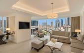 Туры в отель Kempinski The Boulevard Dubai