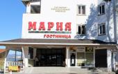 Туры в отель Мария