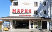 Туры в отель Мария