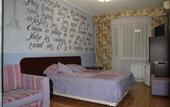 Туры в отель Мария