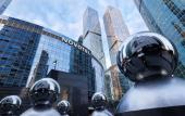 Туры в отель Novotel Moscow City