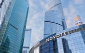 Туры в отель Novotel Moscow City