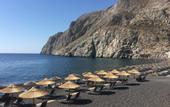 Туры в отель Santellini Boutique Hotel