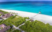 Туры в отель Hondaafushi Island Resort