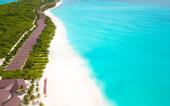 Туры в отель Hondaafushi Island Resort