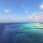 Туры в отель Hondaafushi Island Resort, оператор Anex Tour