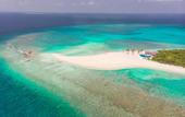 Туры в отель Hondaafushi Island Resort