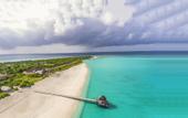 Туры в отель Hondaafushi Island Resort