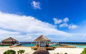 Туры в отель NH Maldives Kuda Rah Resort