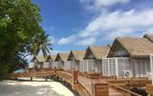 Туры в отель NH Maldives Kuda Rah Resort