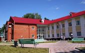 Туры в отель Ишимский санаторий