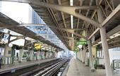 Туры в отель Citadines Sukhumvit 11 Bangkok