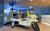 Туры в отель Citadines Sukhumvit 11 Bangkok