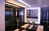 Туры в отель Citadines Sukhumvit 11 Bangkok