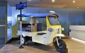 Туры в отель Citadines Sukhumvit 11 Bangkok