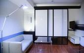 Туры в отель Citadines Sukhumvit 11 Bangkok