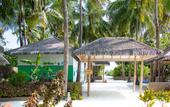 Туры в отель Cocoon Maldives