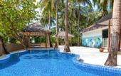 Туры в отель Cocoon Maldives