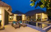 Туры в отель Cocoon Maldives