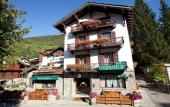 Туры в отель Hotel Courmayeur