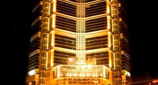 Skyline Plaza Hotel Guangzhou 4*